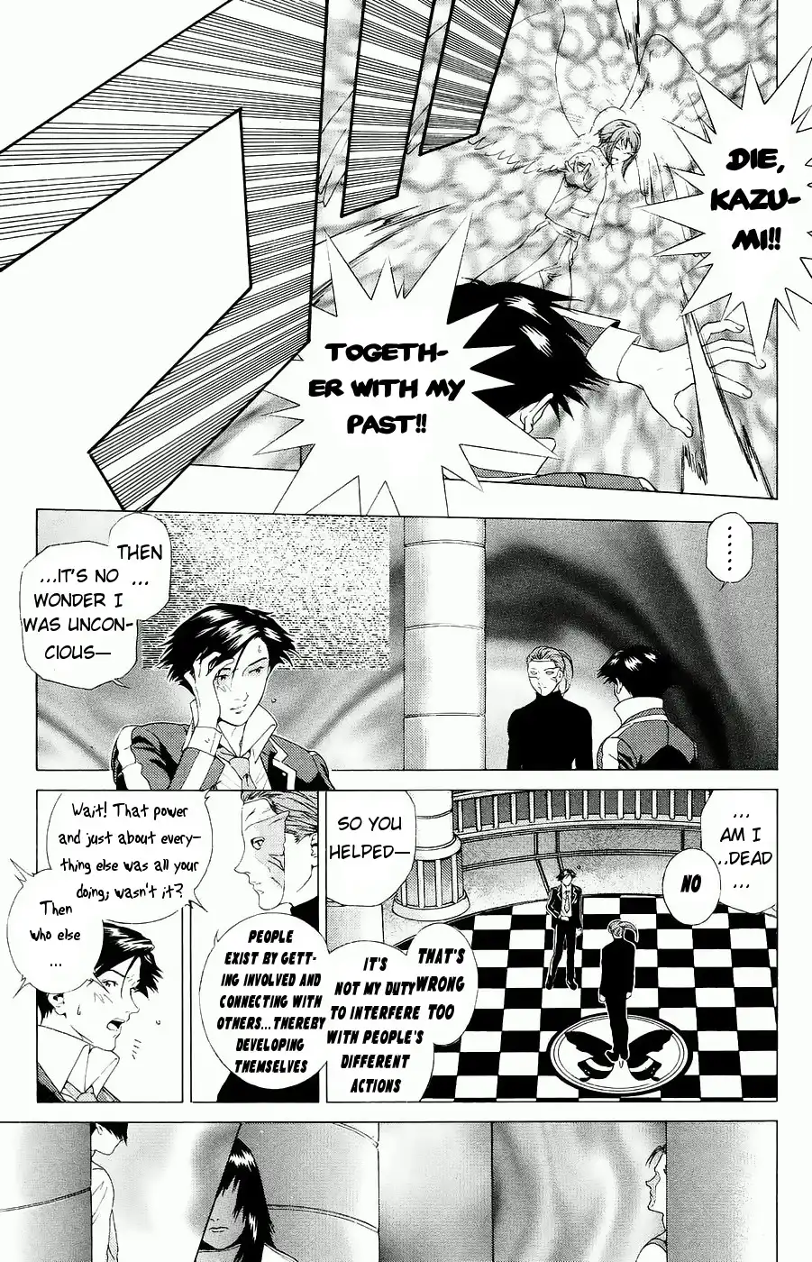 Persona: Tsumi to Bachi Chapter 2 7